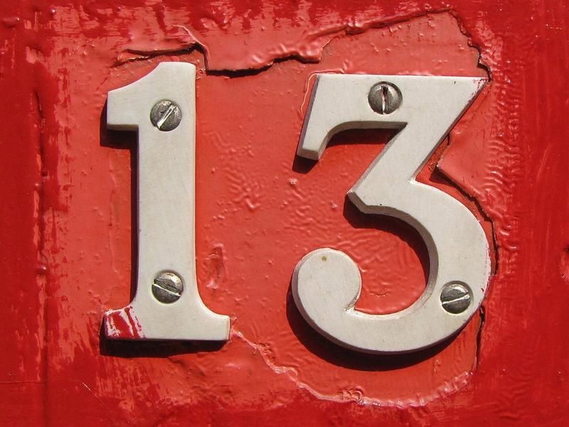 Номер 13